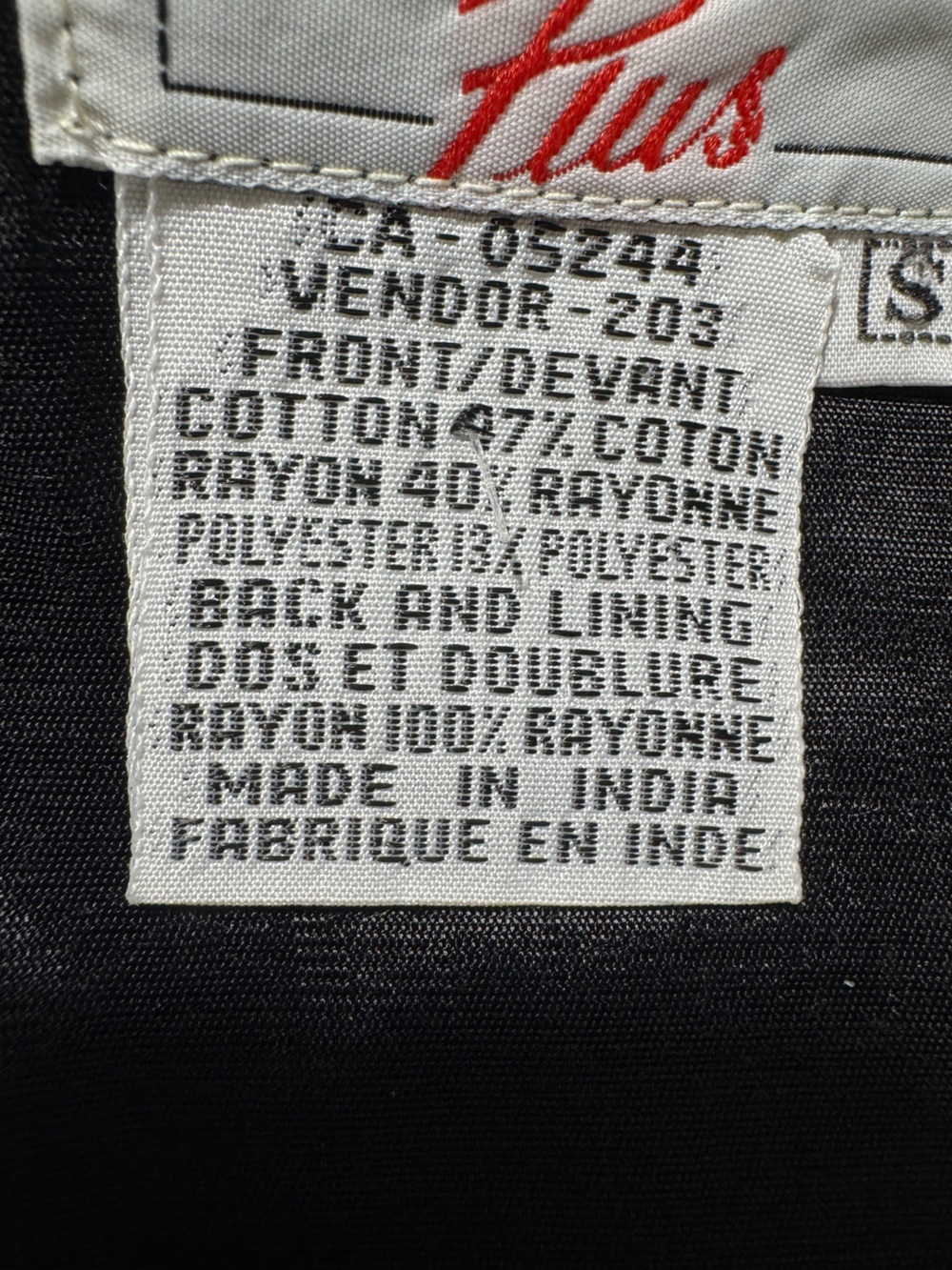 Vintage 1990s Cotton Ginny Tapestry Vest Size 1x - Picture 9 of 11